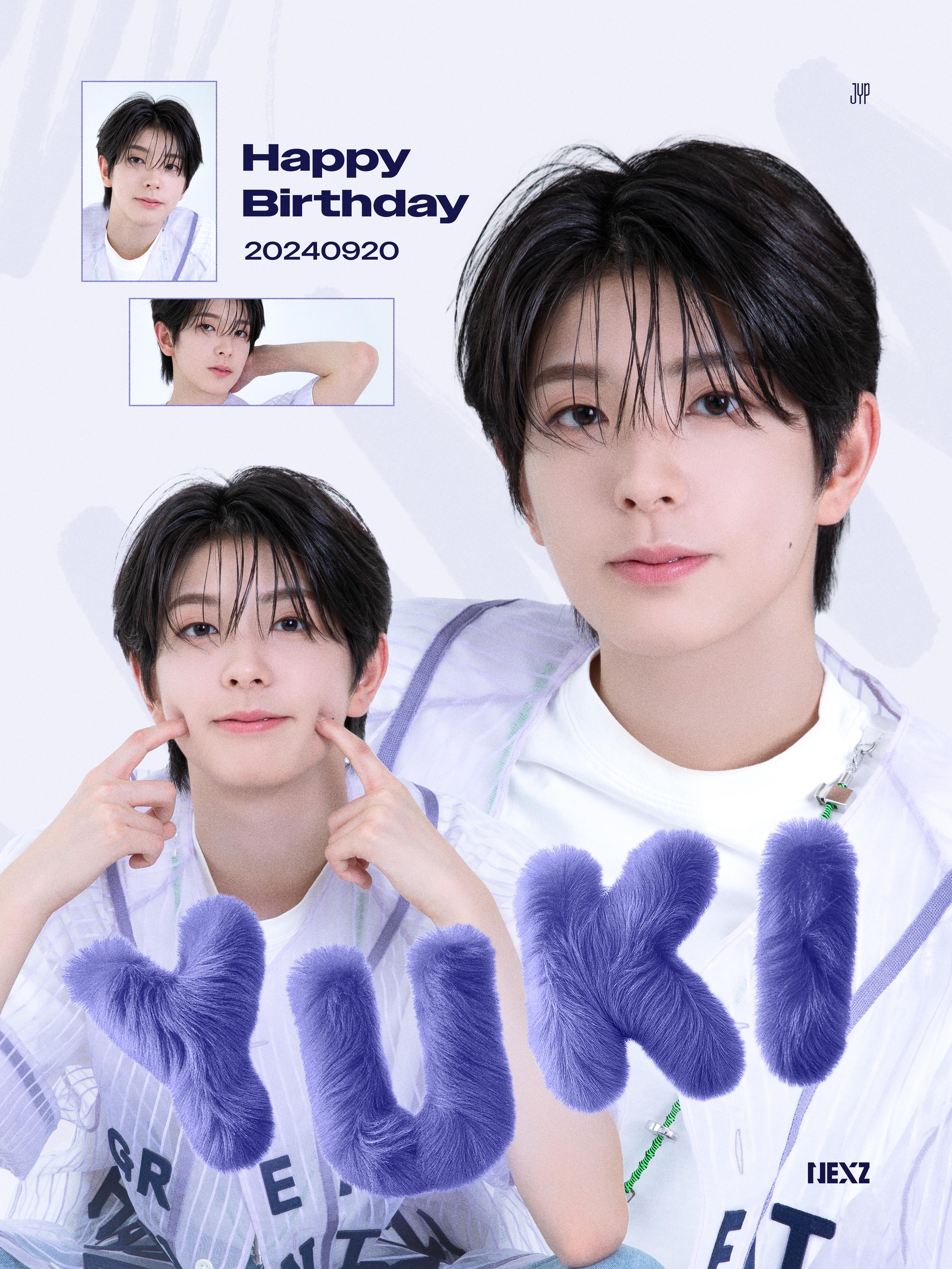 NEXZ ユウキ アユクデ 直筆 手紙 NEXZ ネクスジ アユクデ 手書き手紙 NEXZ ユウキ アユクデ 直筆