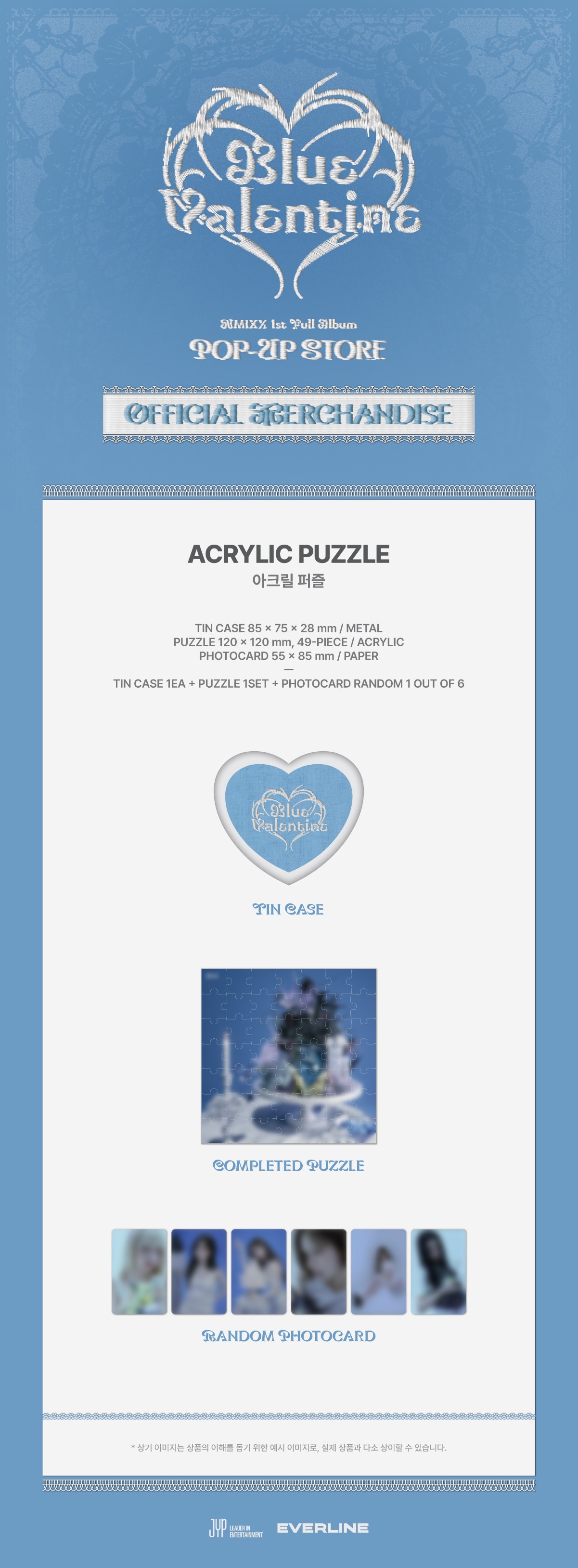 ktown4u.com : NMIXX - [[Blue Valentine: inside the heart] MD