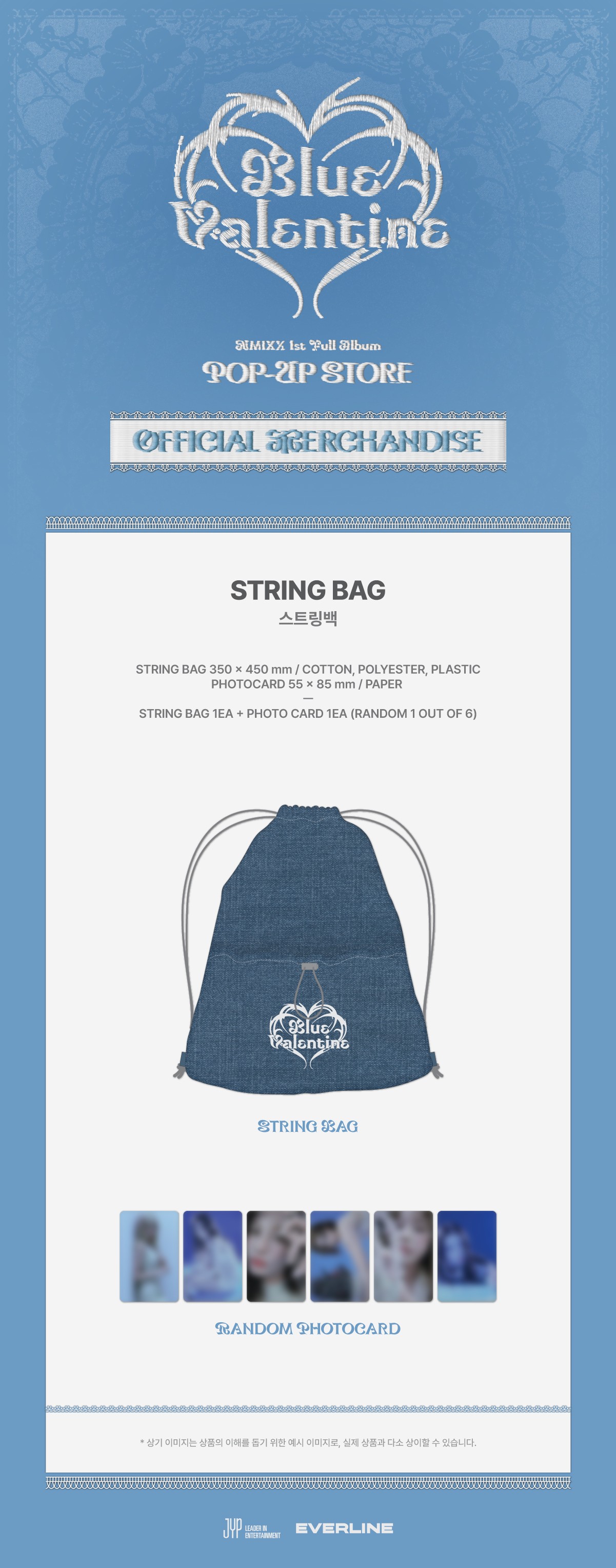 NMIXX ヘウォン トレカ 台北 taipei コンサート 入場特典 NMIXX ヘウォン トレカ 台北 taipei コンサート 入場特典