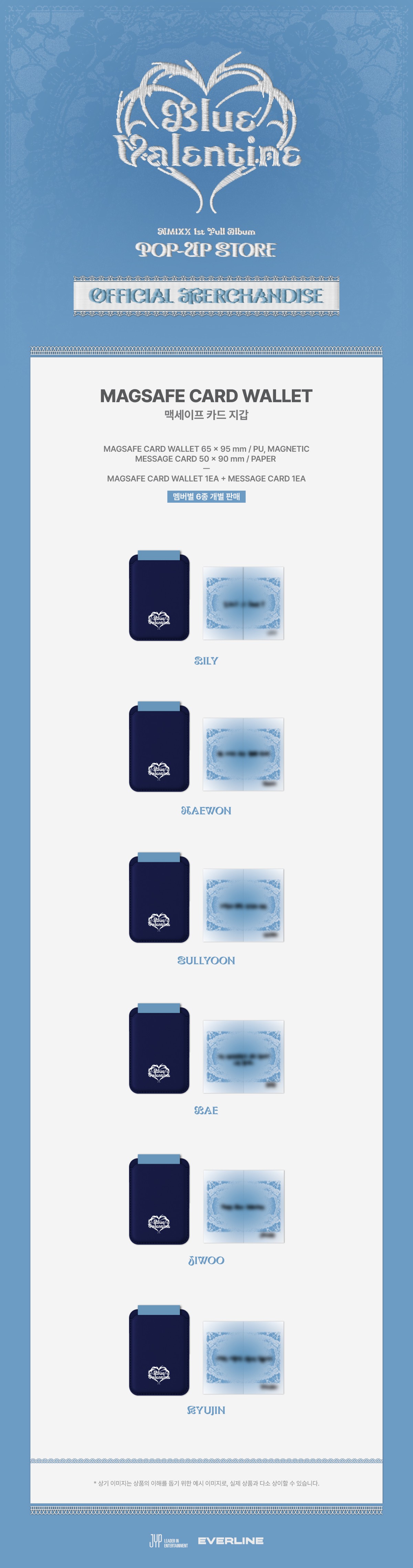 jp.ktown4u.com : NMIXX - [[Blue Valentine: inside the heart] MD