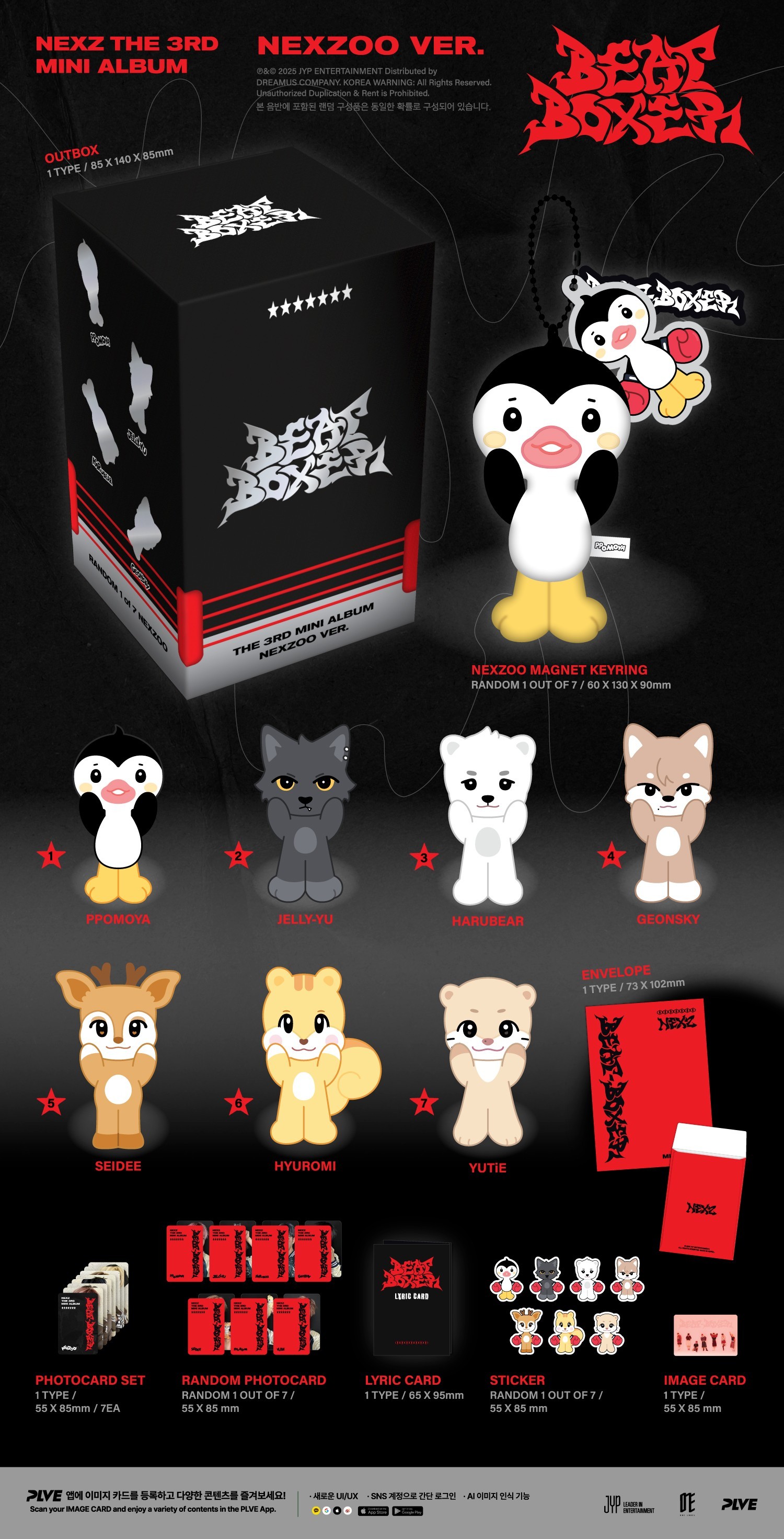 The 3rd Mini Album Beat-Boxer (NEXZOO ver.) | FANS SHOP