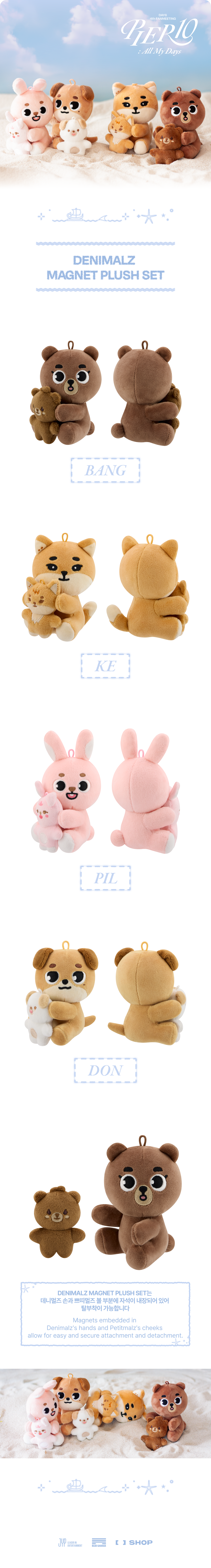 DAY6 DENIMALZ PLUSH GIANT Ver. PIL トレカ2枚 m78994444305_1.jpg?1746188448