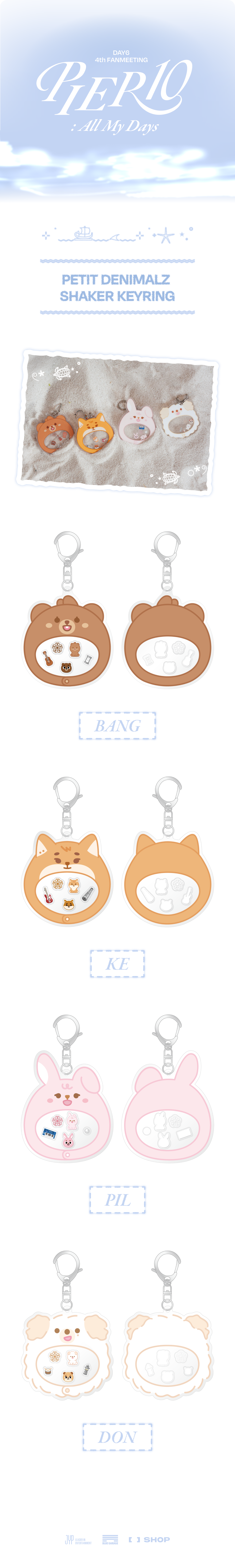 DAY6 - PETIT DENIMALZ SHAKER KEYRING - PIER 10: All My Days